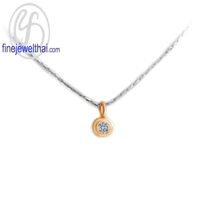 จี้เพชร จี้ทองสีชมพู จี้พิ้งค์โกลด์ เพชรแท้ พิ้งค์โกลด์แท้  P1018DPGt